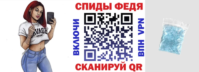 Амфетамин 98% Гаврилов-Ям