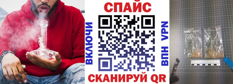 мега как войти  Гаврилов-Ям  Бутират бутандиол 