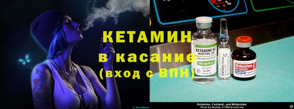 мефедрон VHQ Аркадак