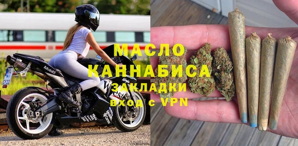 экстази Армянск