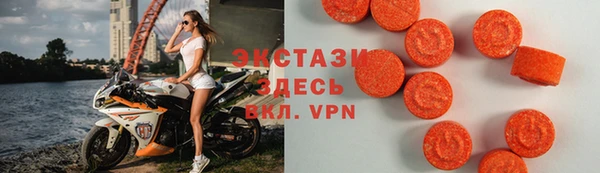 мефедрон VHQ Аркадак