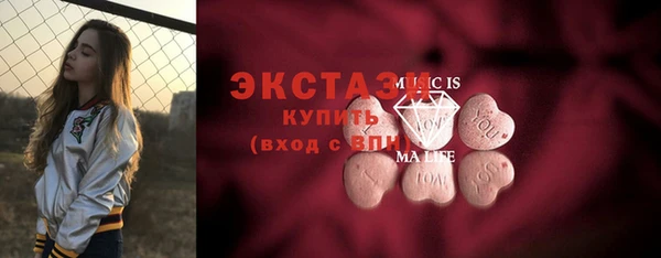 мефедрон VHQ Аркадак