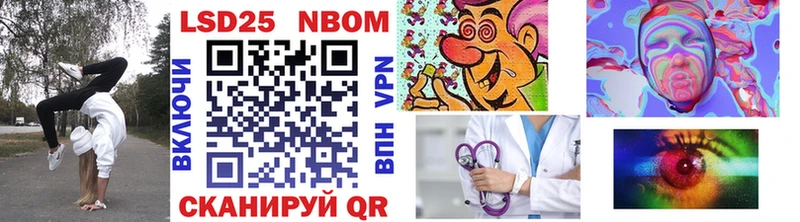 Наркотические марки 1,5мг  shop Telegram  Гаврилов-Ям  закладки 